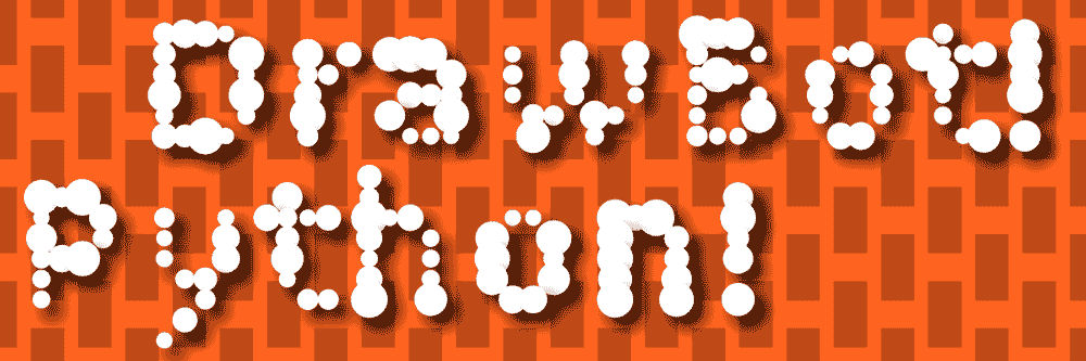 white letters spelling drawbot Python with an animation